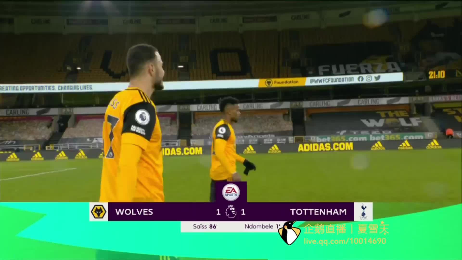 態度讓人聯 態度讓人聯